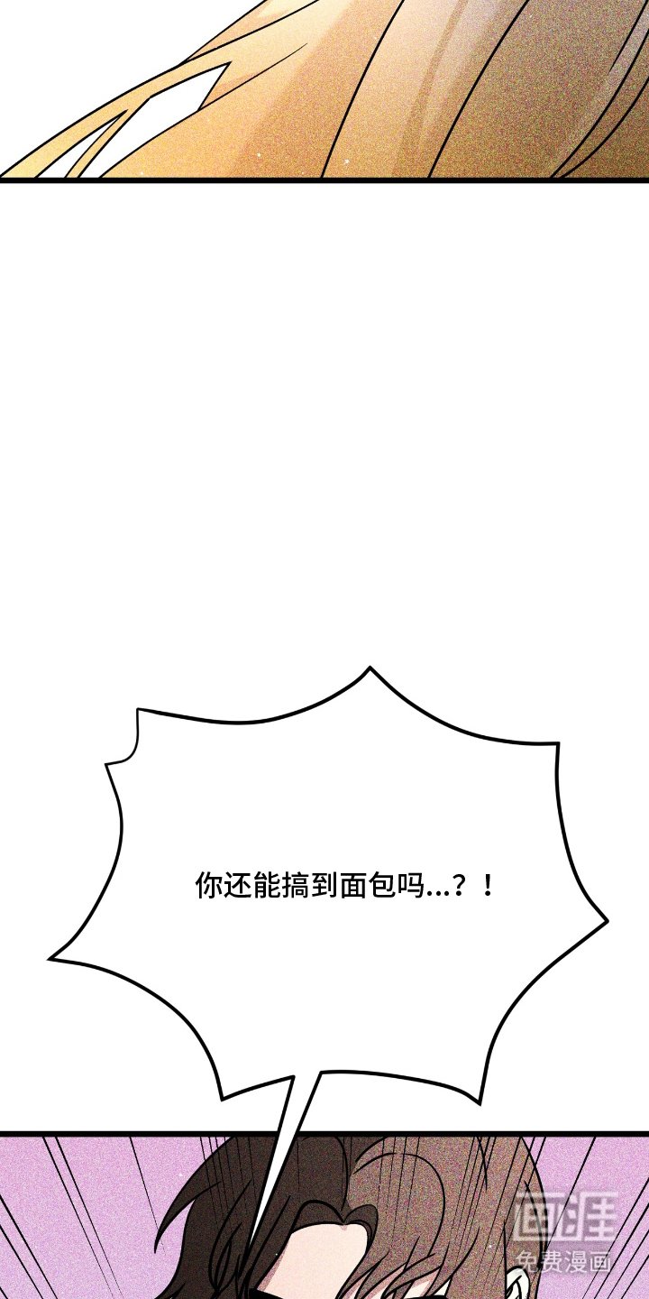 第10章：约定