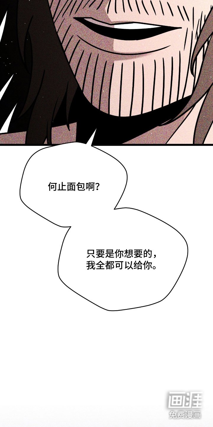 第10章：约定