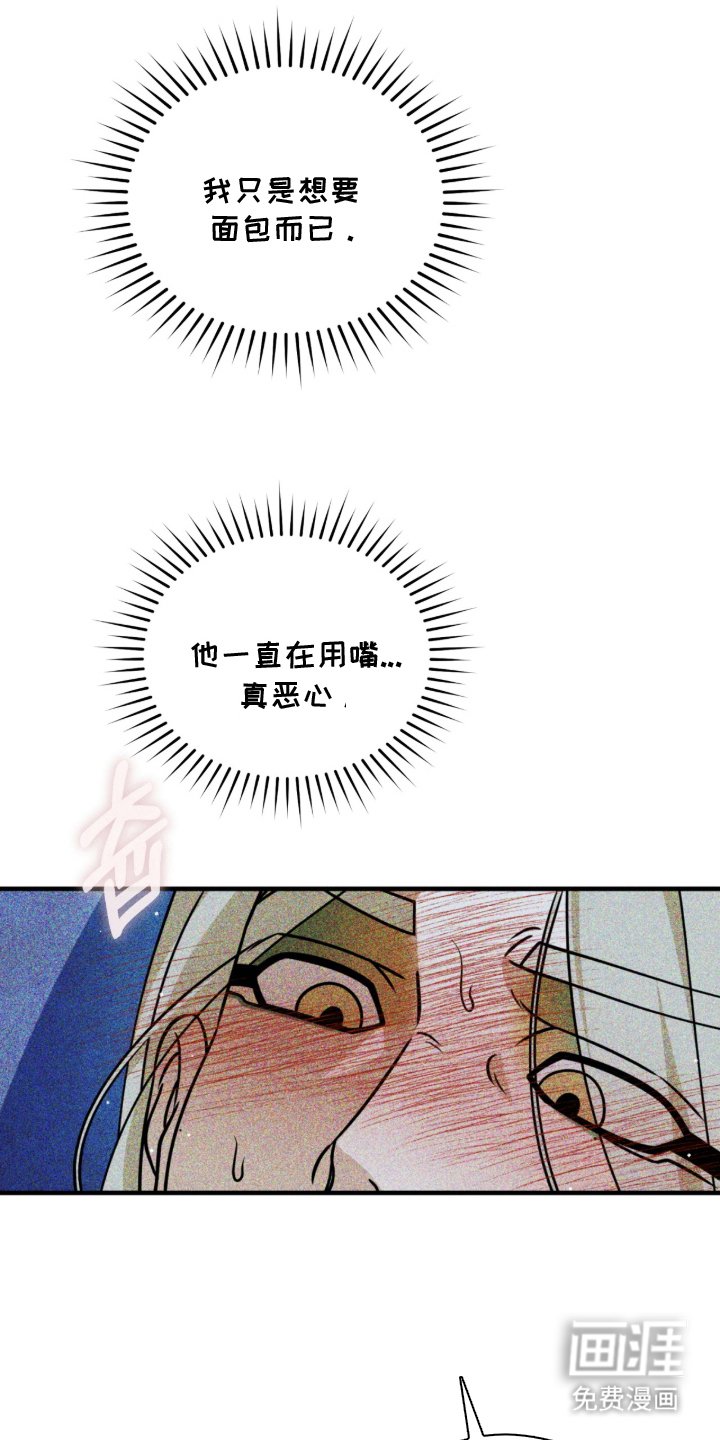 第10章：约定