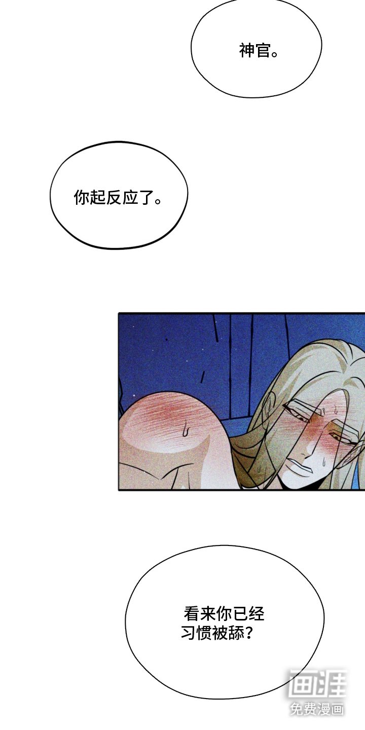 第10章：约定