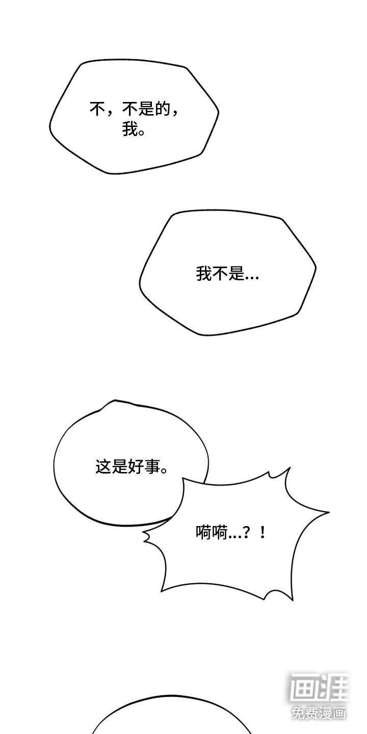 第10章：约定