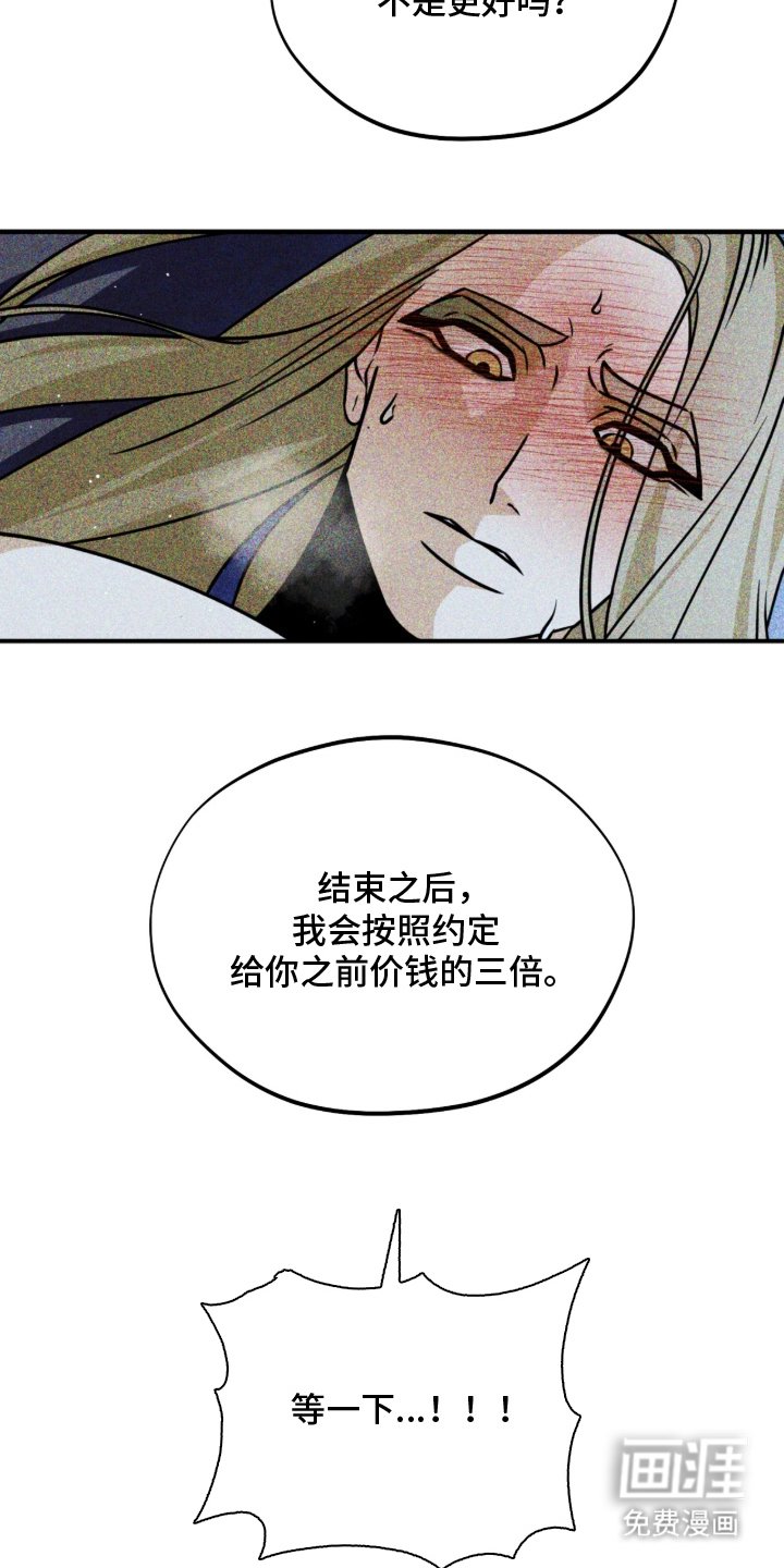 第10章：约定