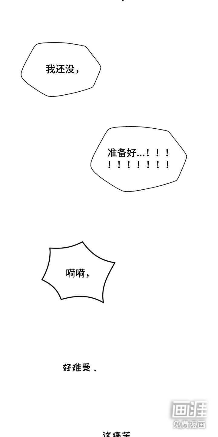 第10章：约定