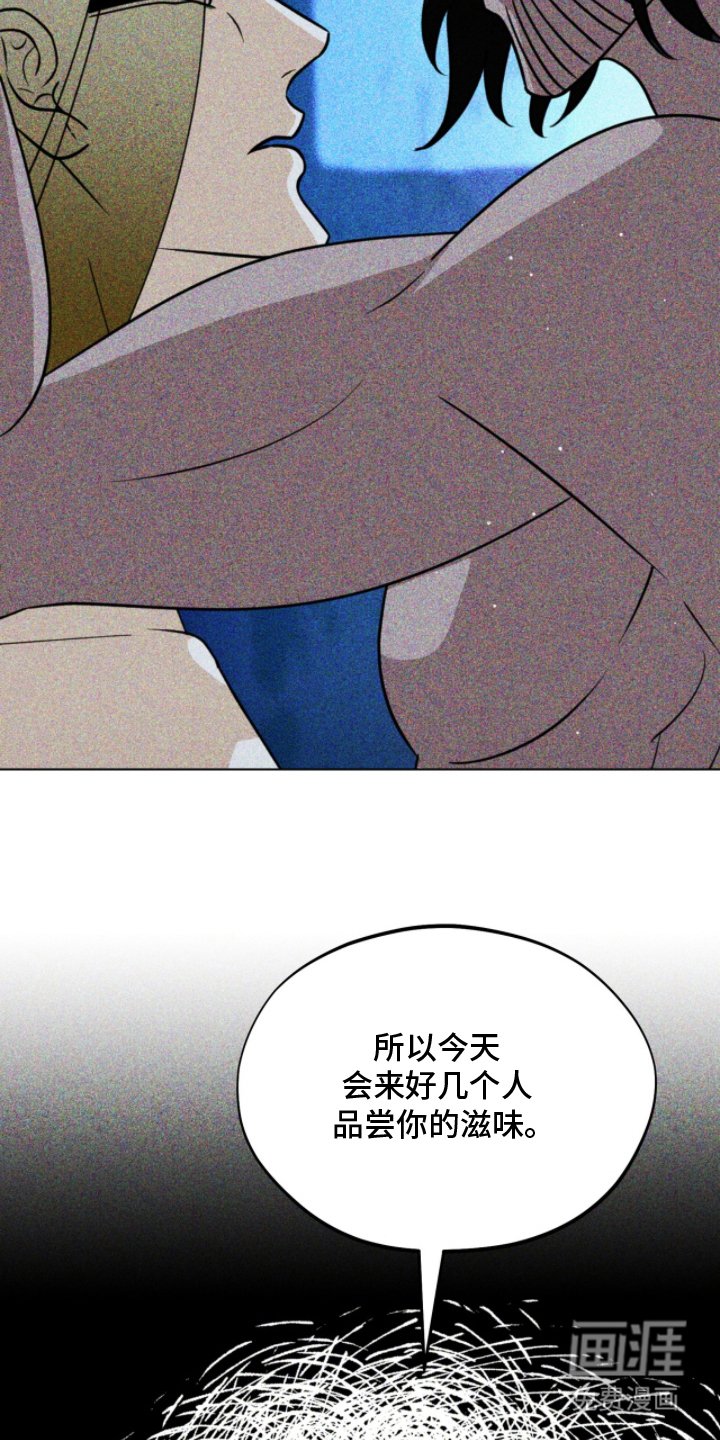 第12章：反悔