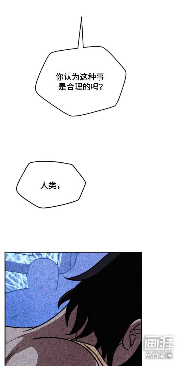 第12章：反悔