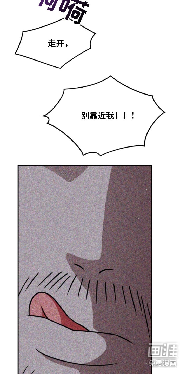 第12章：反悔