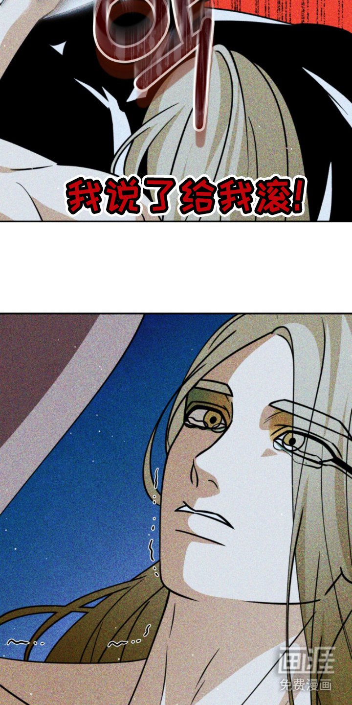 第13章：出手
