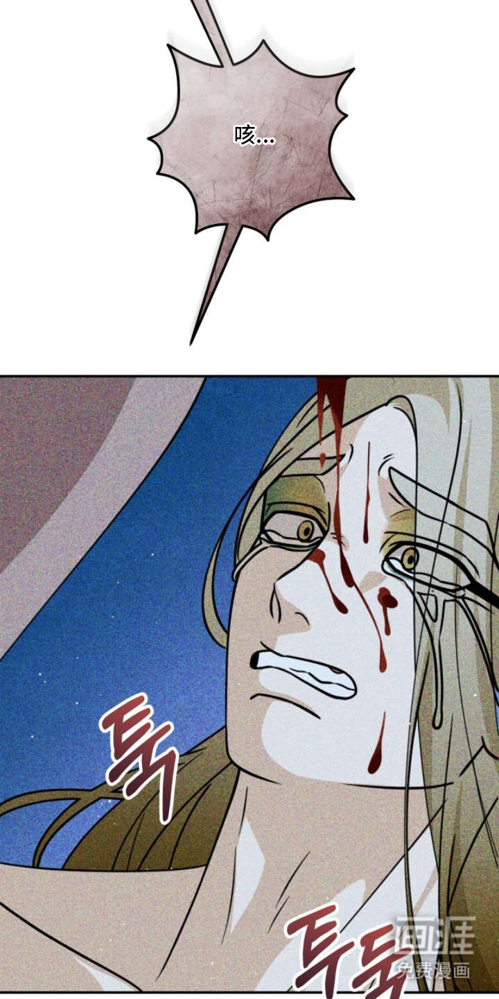 第13章：出手