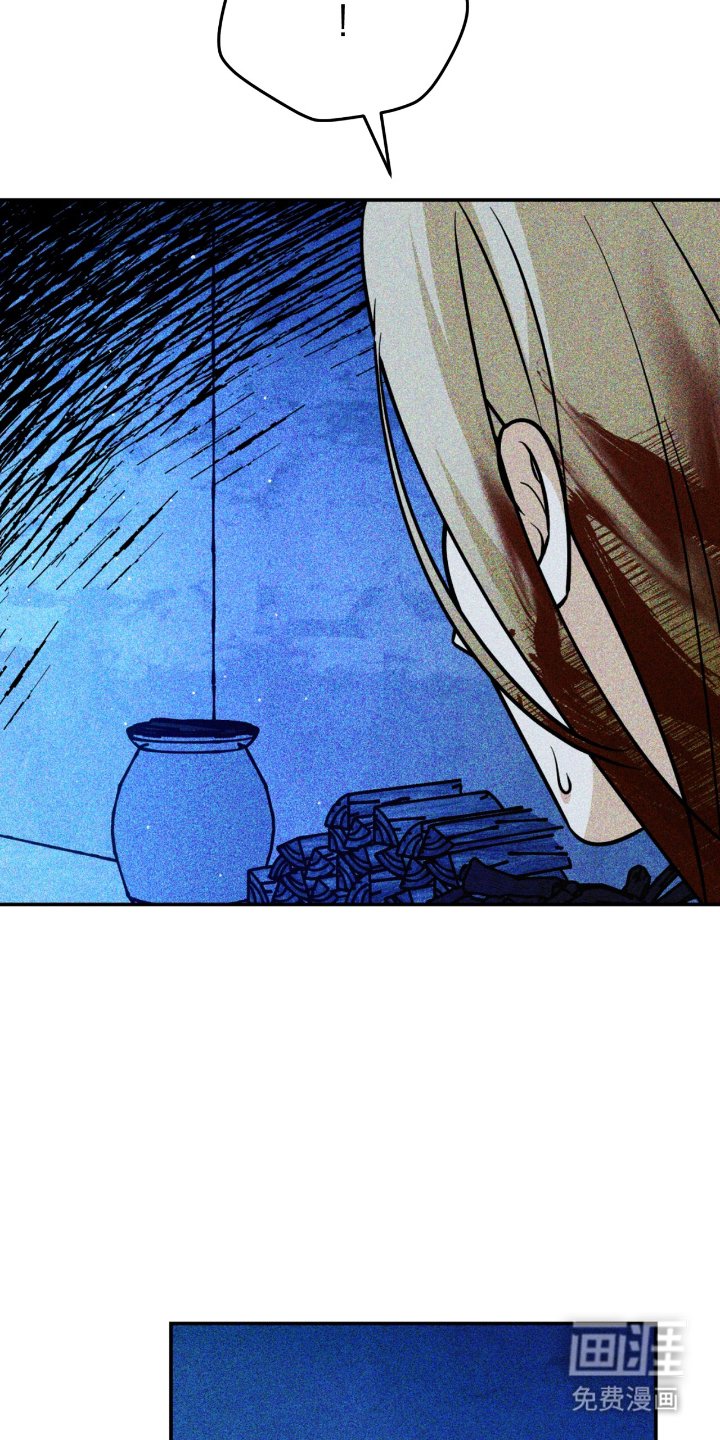 第13章：出手