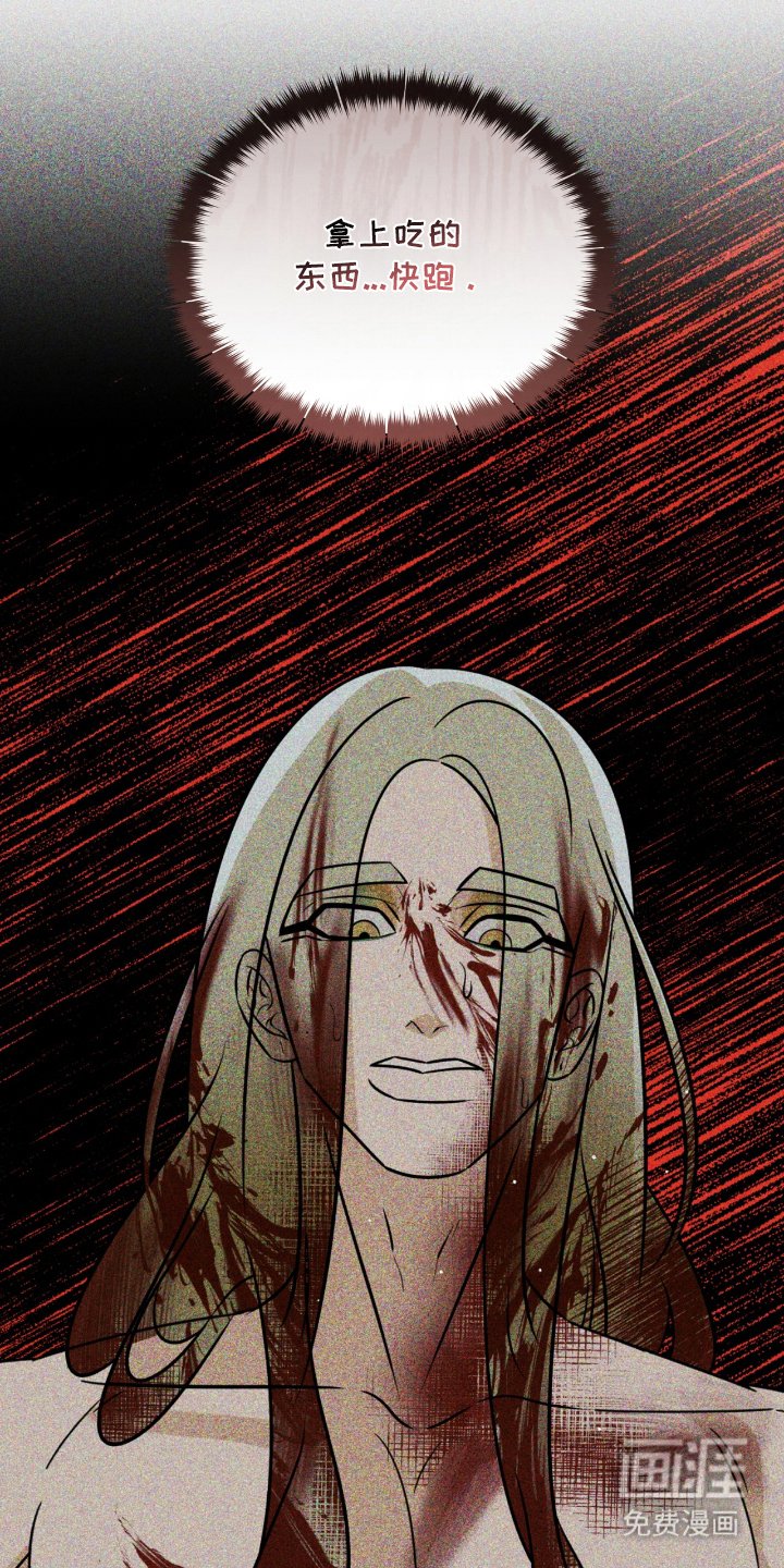 第13章：出手