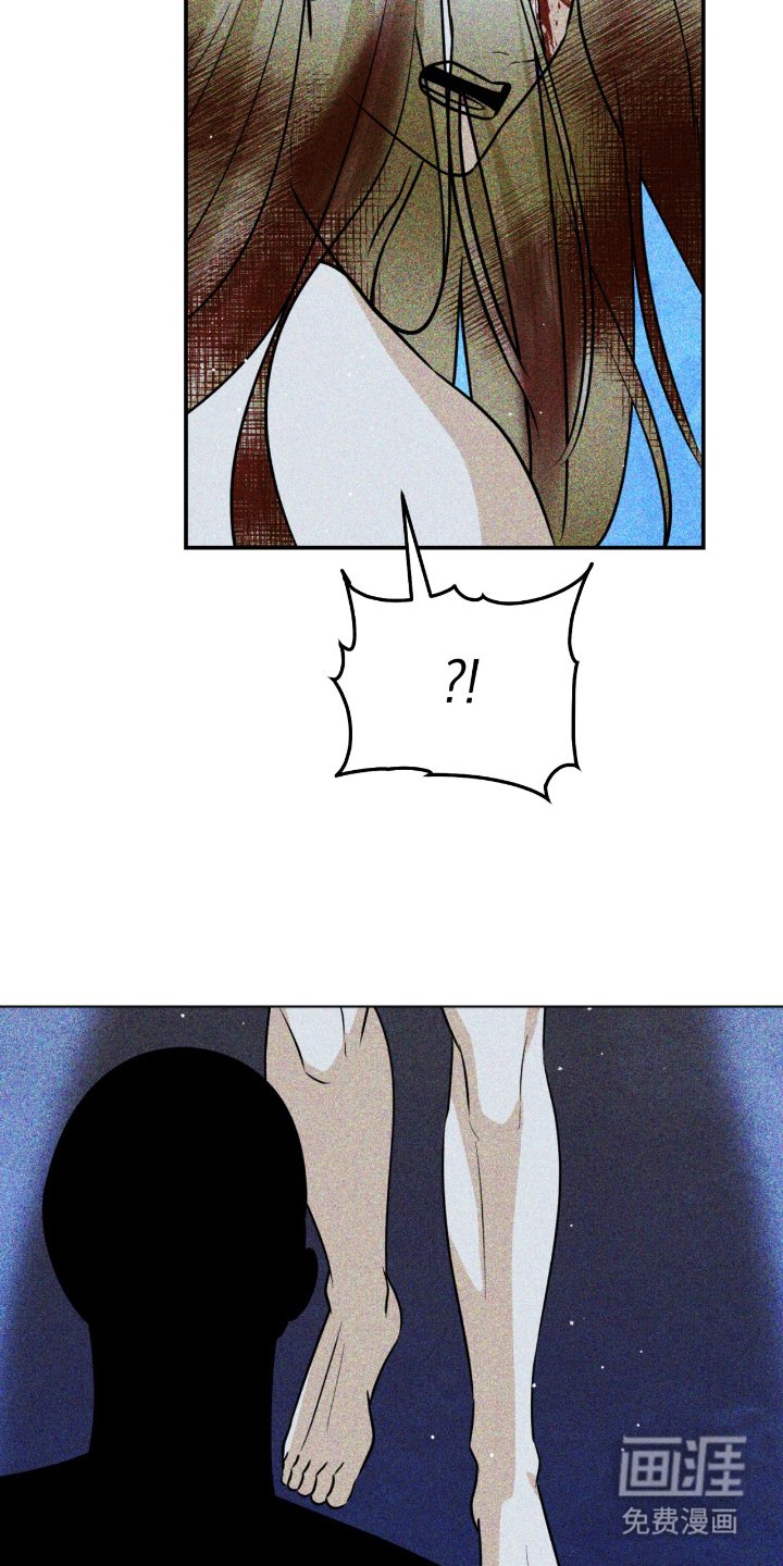 第13章：出手