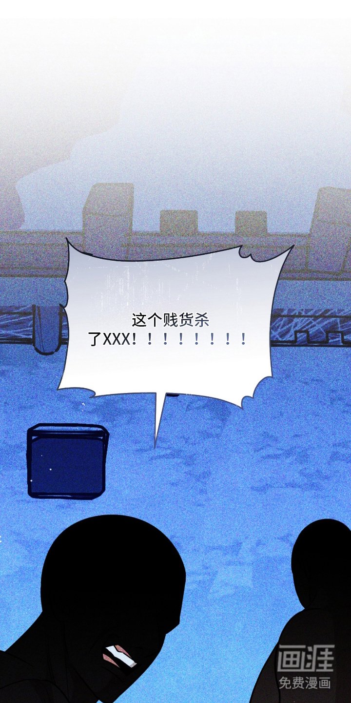 第14章：你怎么在这