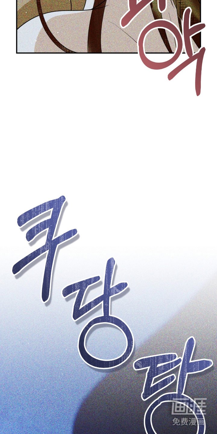 第14章：你怎么在这
