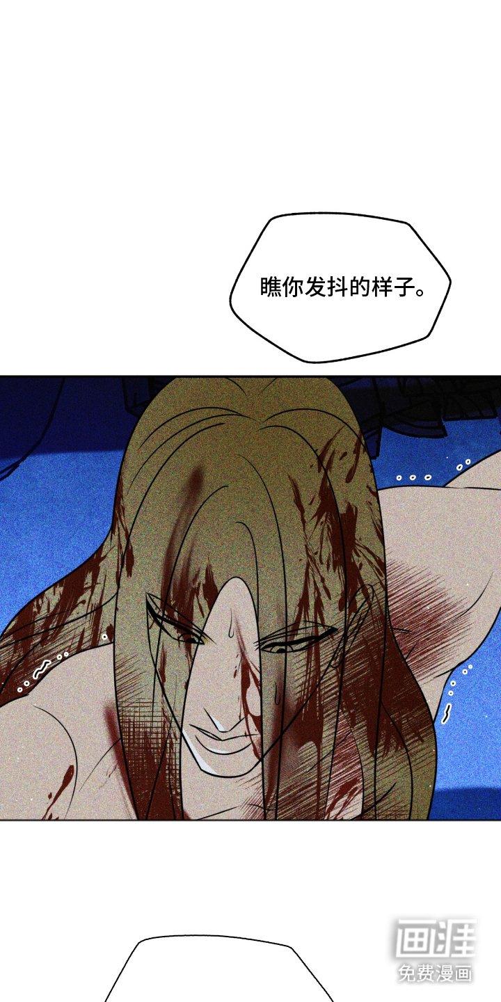 第14章：你怎么在这