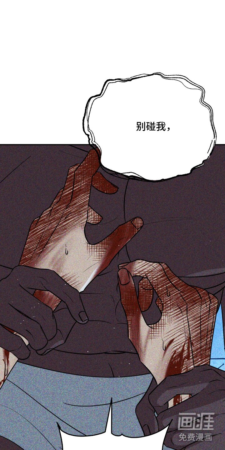 第14章：你怎么在这