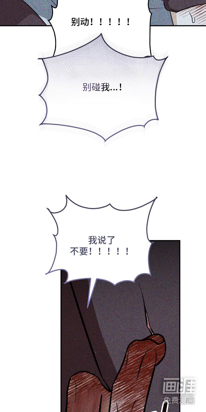 第14章：你怎么在这