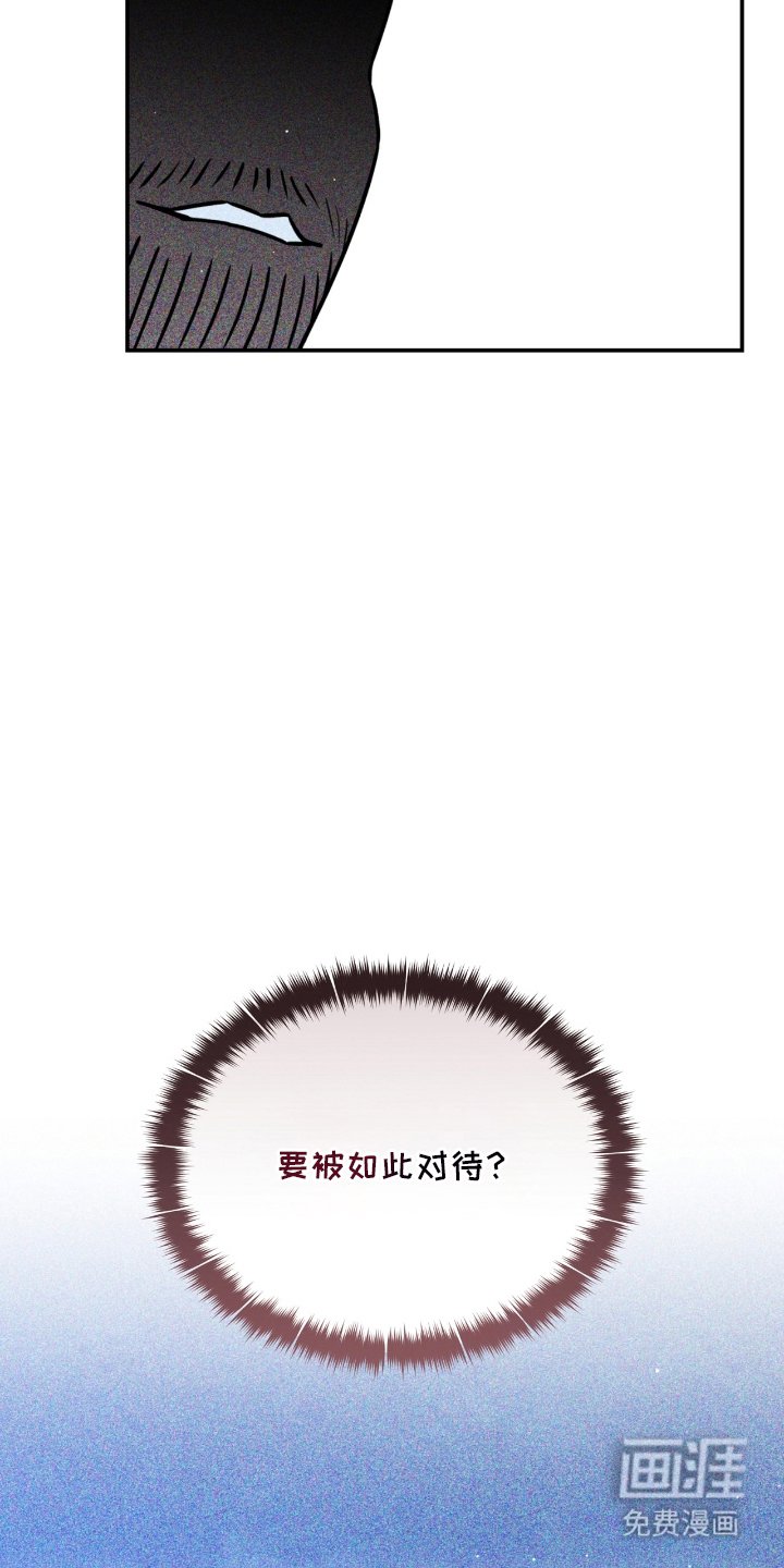 第14章：你怎么在这