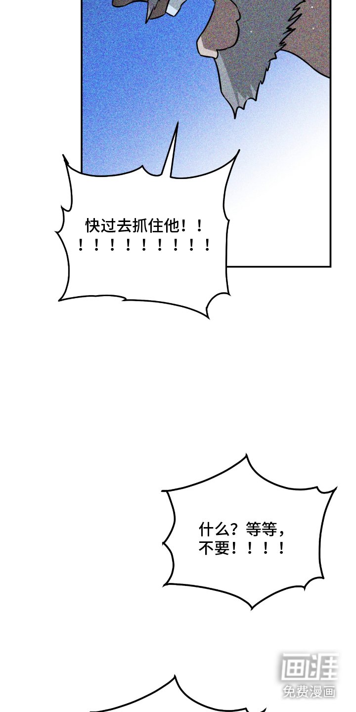 第15章：有什么问题吗