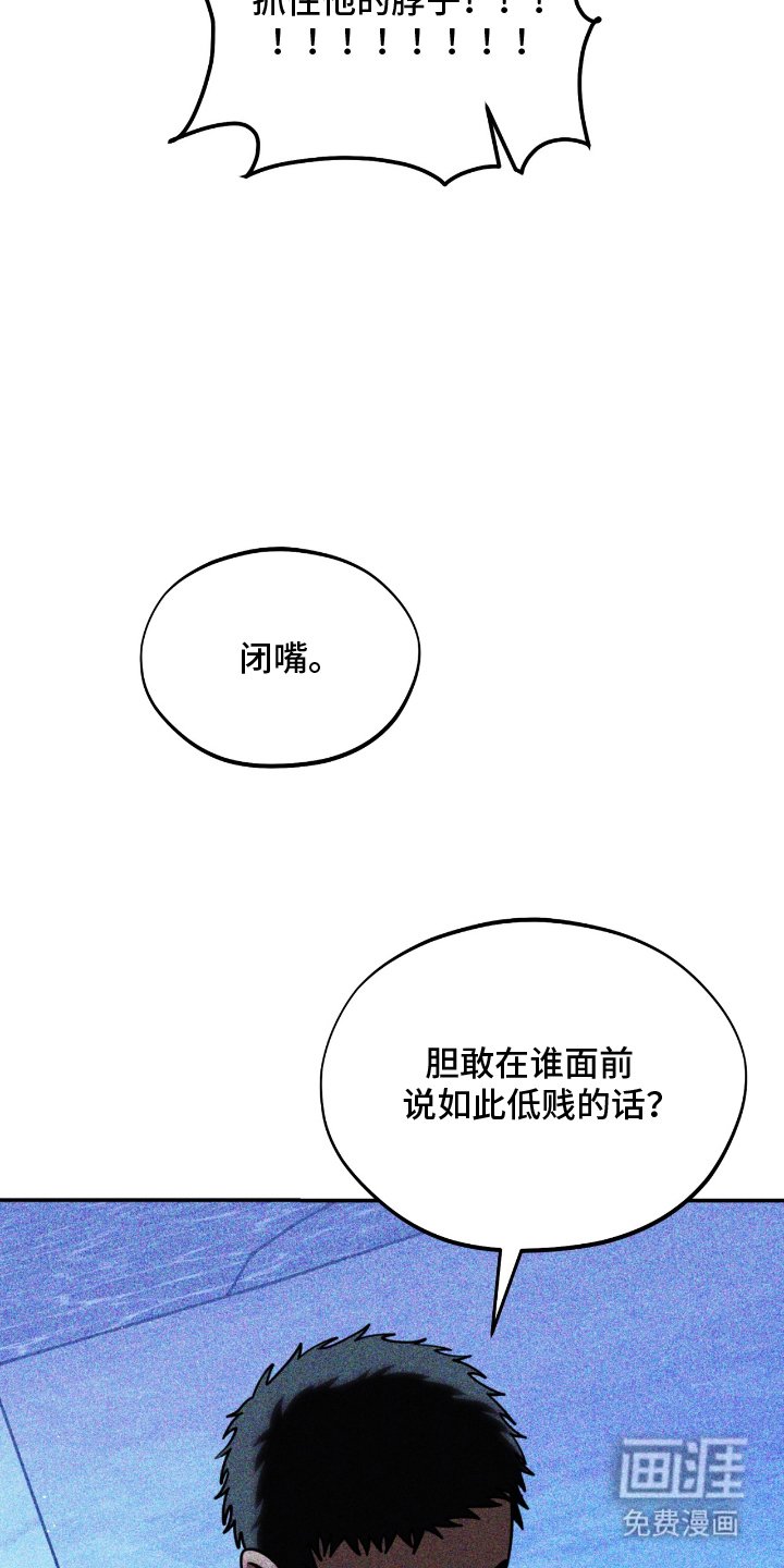 第15章：有什么问题吗