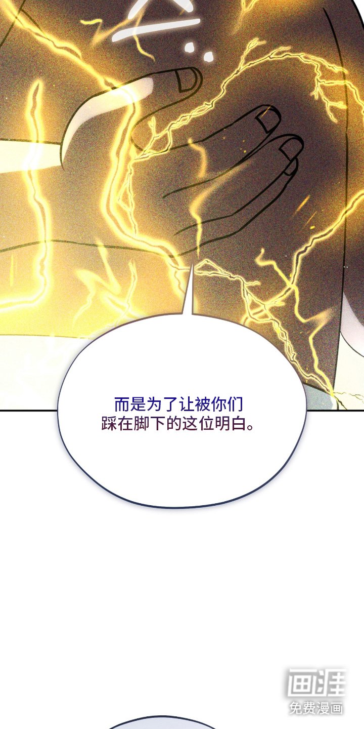 第15章：有什么问题吗