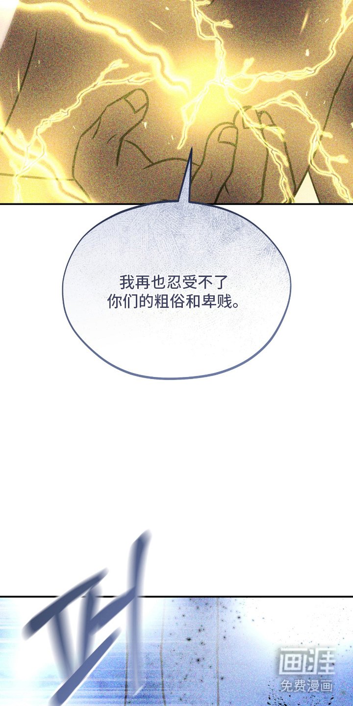 第15章：有什么问题吗