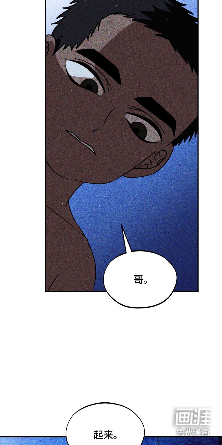 第15章：有什么问题吗
