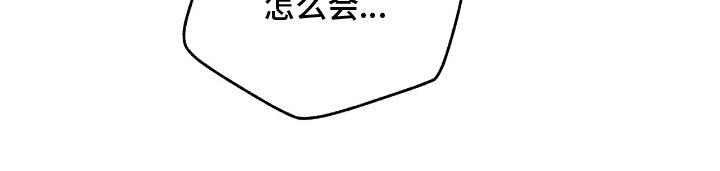 第15章：有什么问题吗