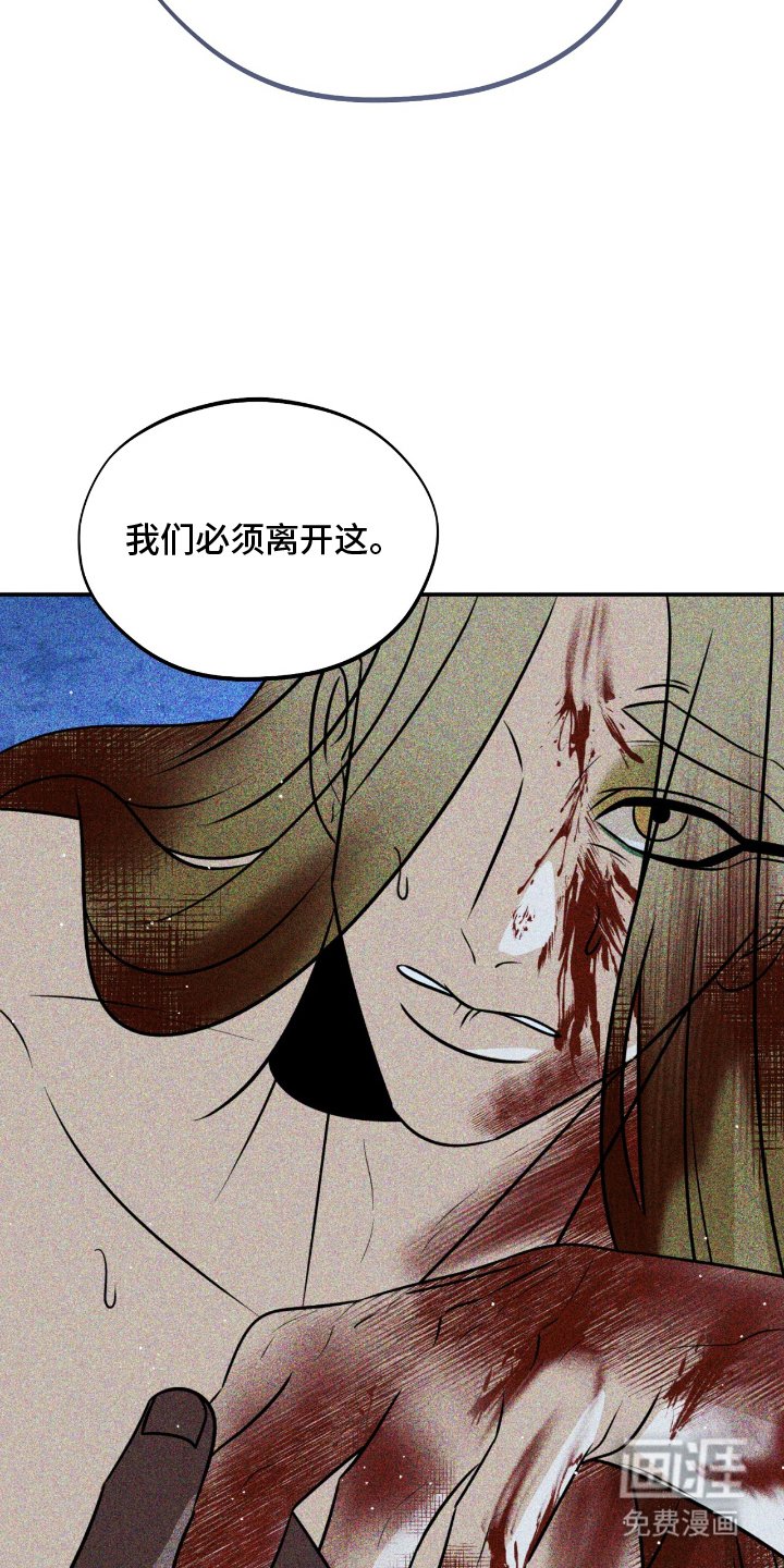 第15章：有什么问题吗