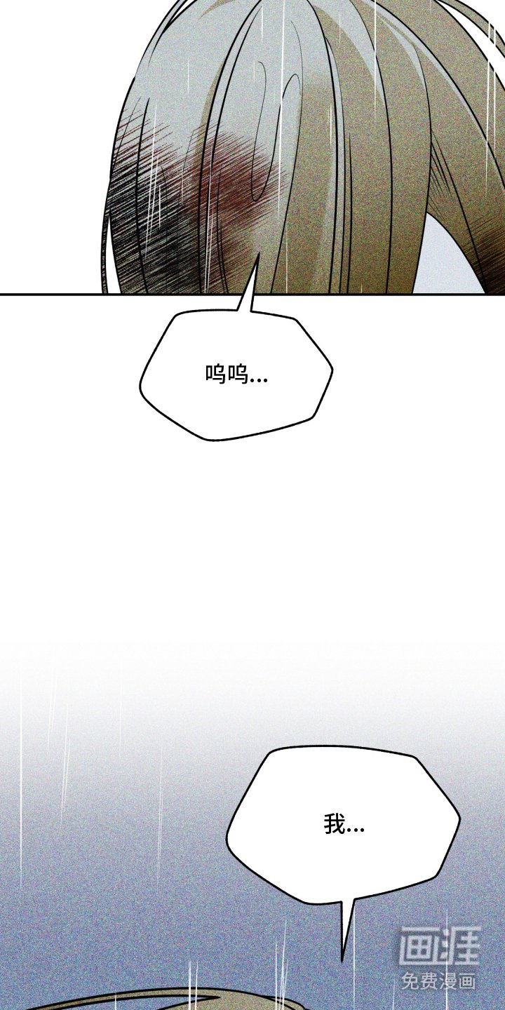 第15章：有什么问题吗