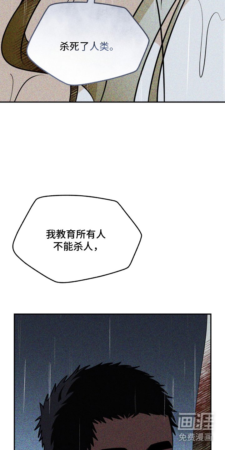 第15章：有什么问题吗