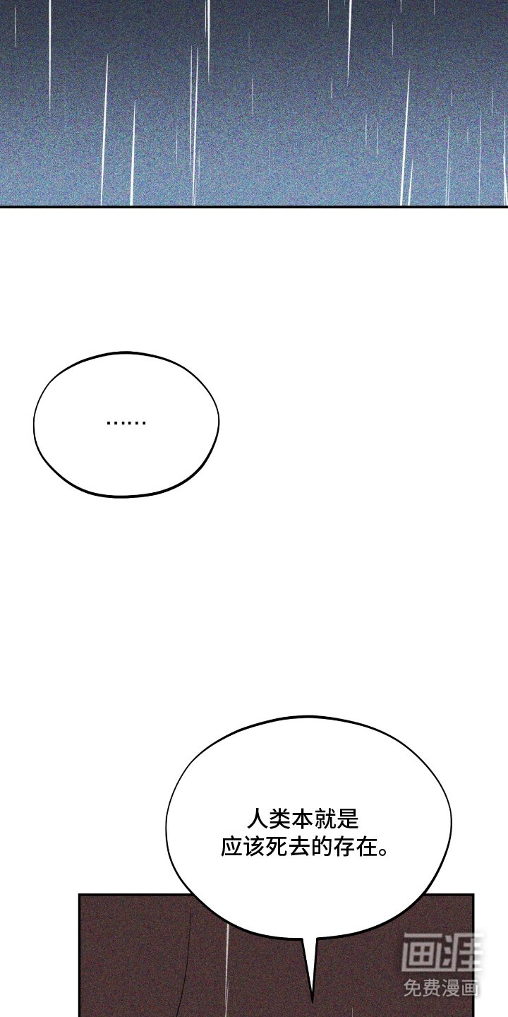 第15章：有什么问题吗