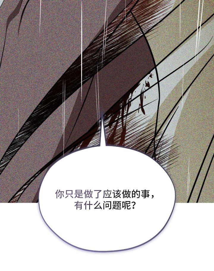 第15章：有什么问题吗