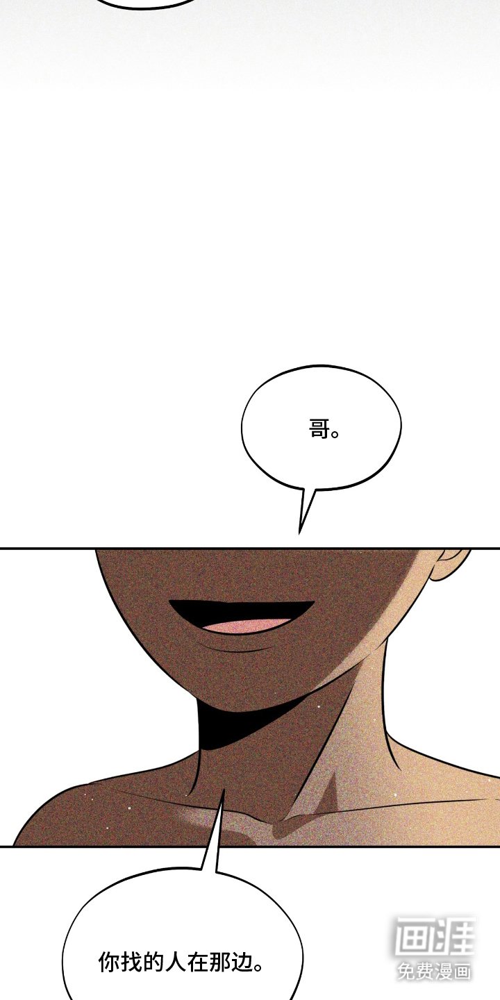 第16章：在那边