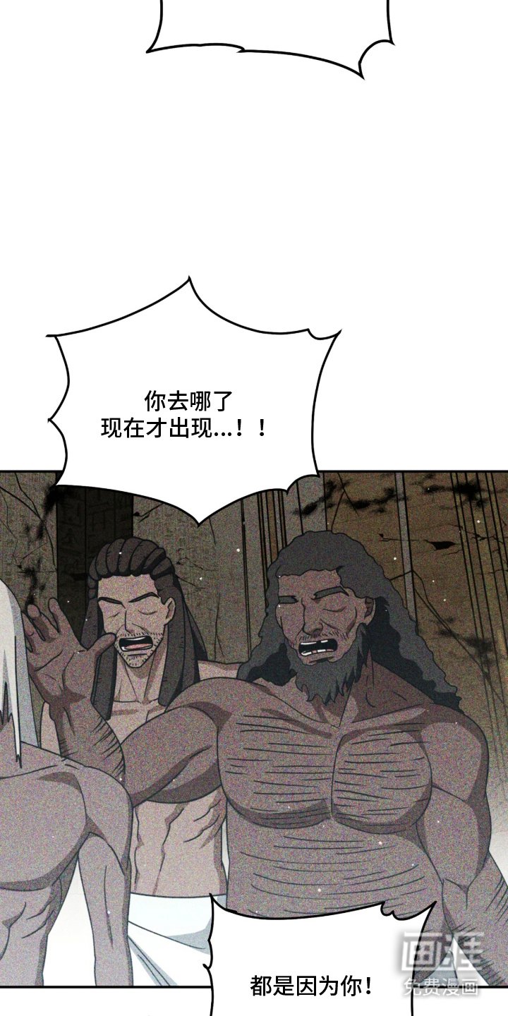 第16章：在那边