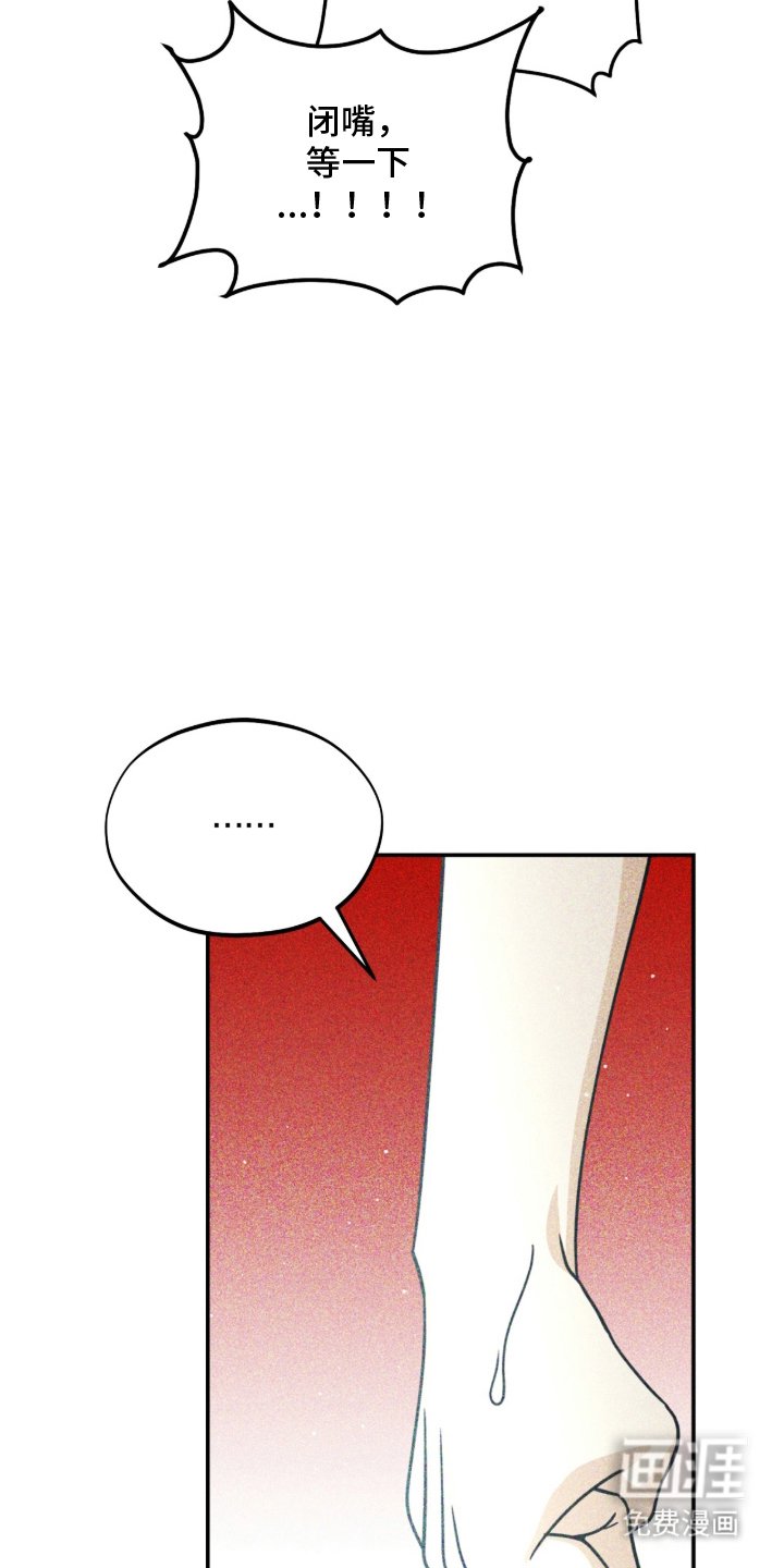 第16章：在那边