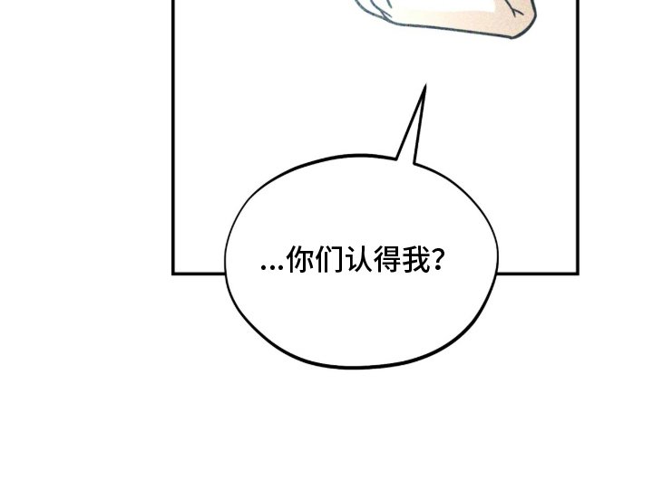第16章：在那边