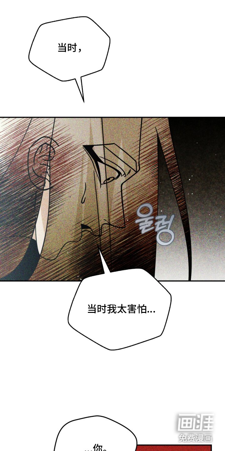 第18章：好好努力