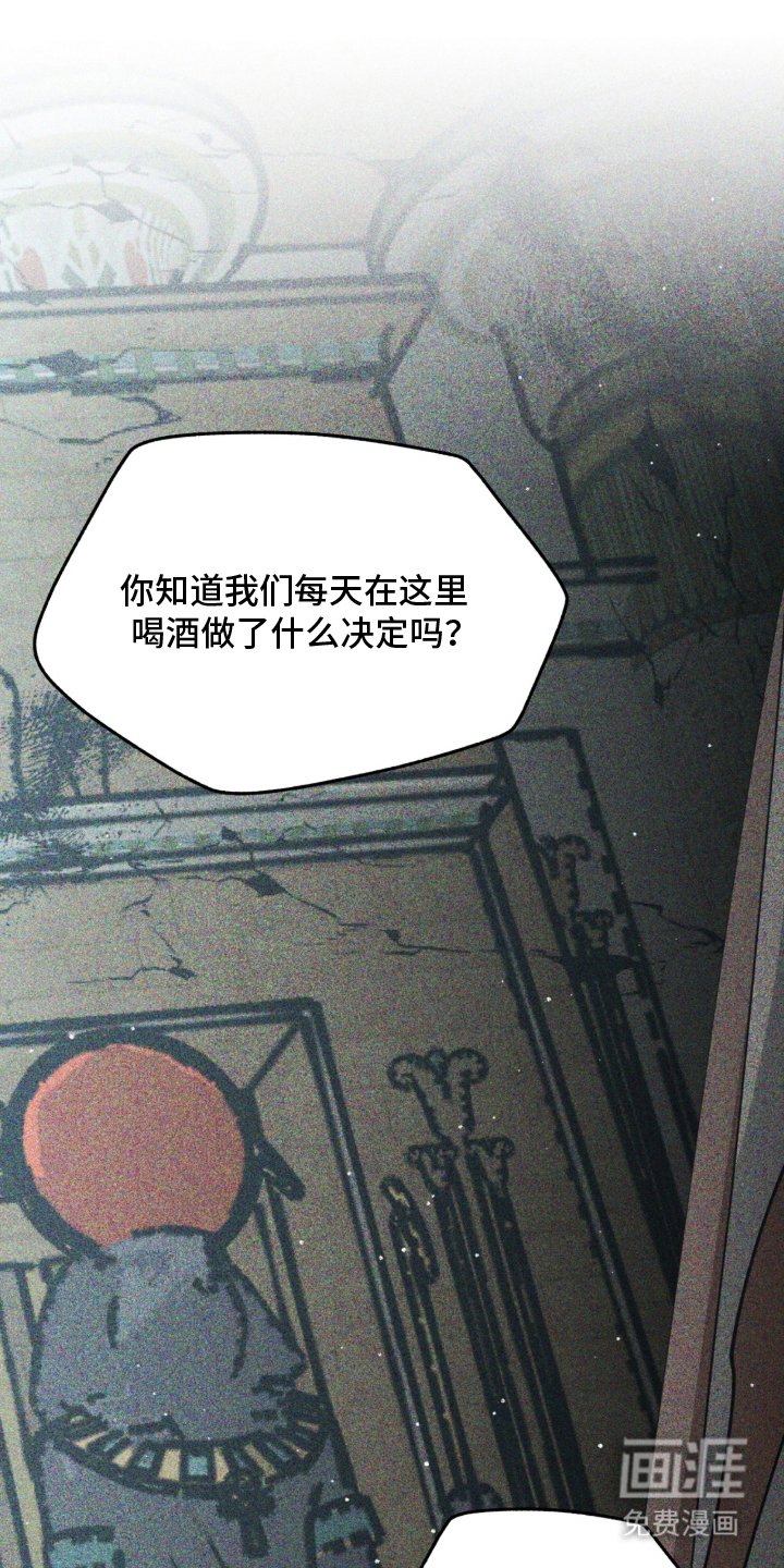 第18章：好好努力
