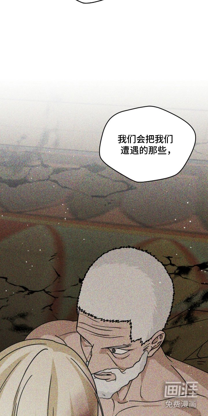 第18章：好好努力