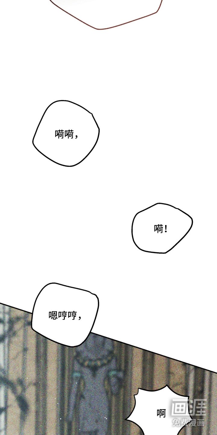 第18章：好好努力