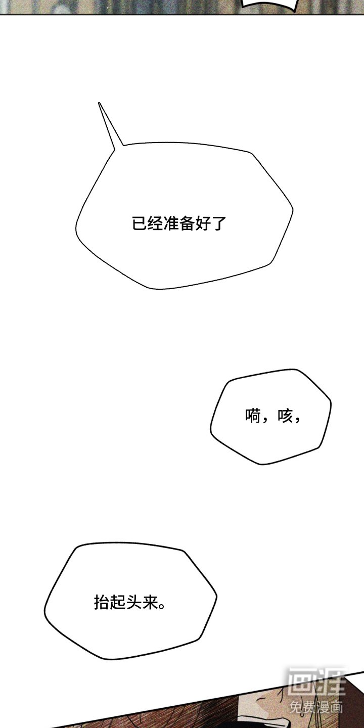 第18章：好好努力