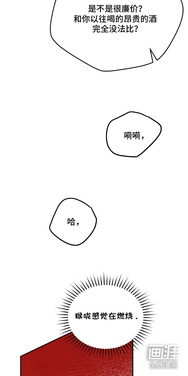 第18章：好好努力
