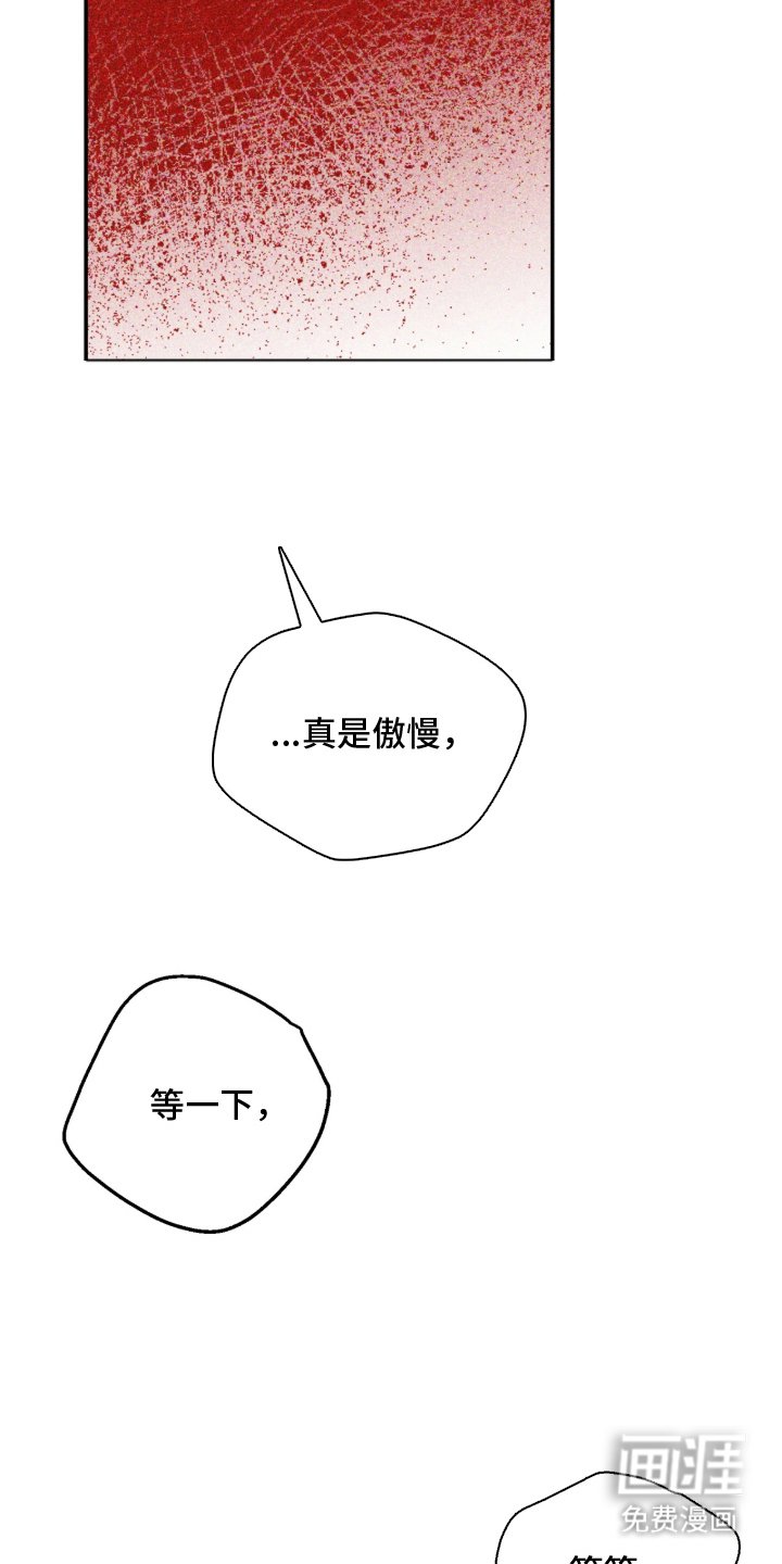 第18章：好好努力
