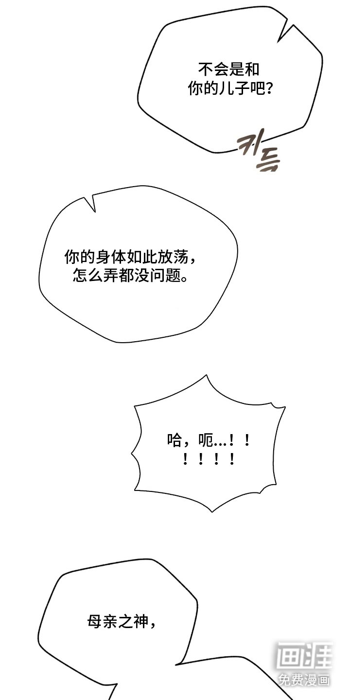 第18章：好好努力