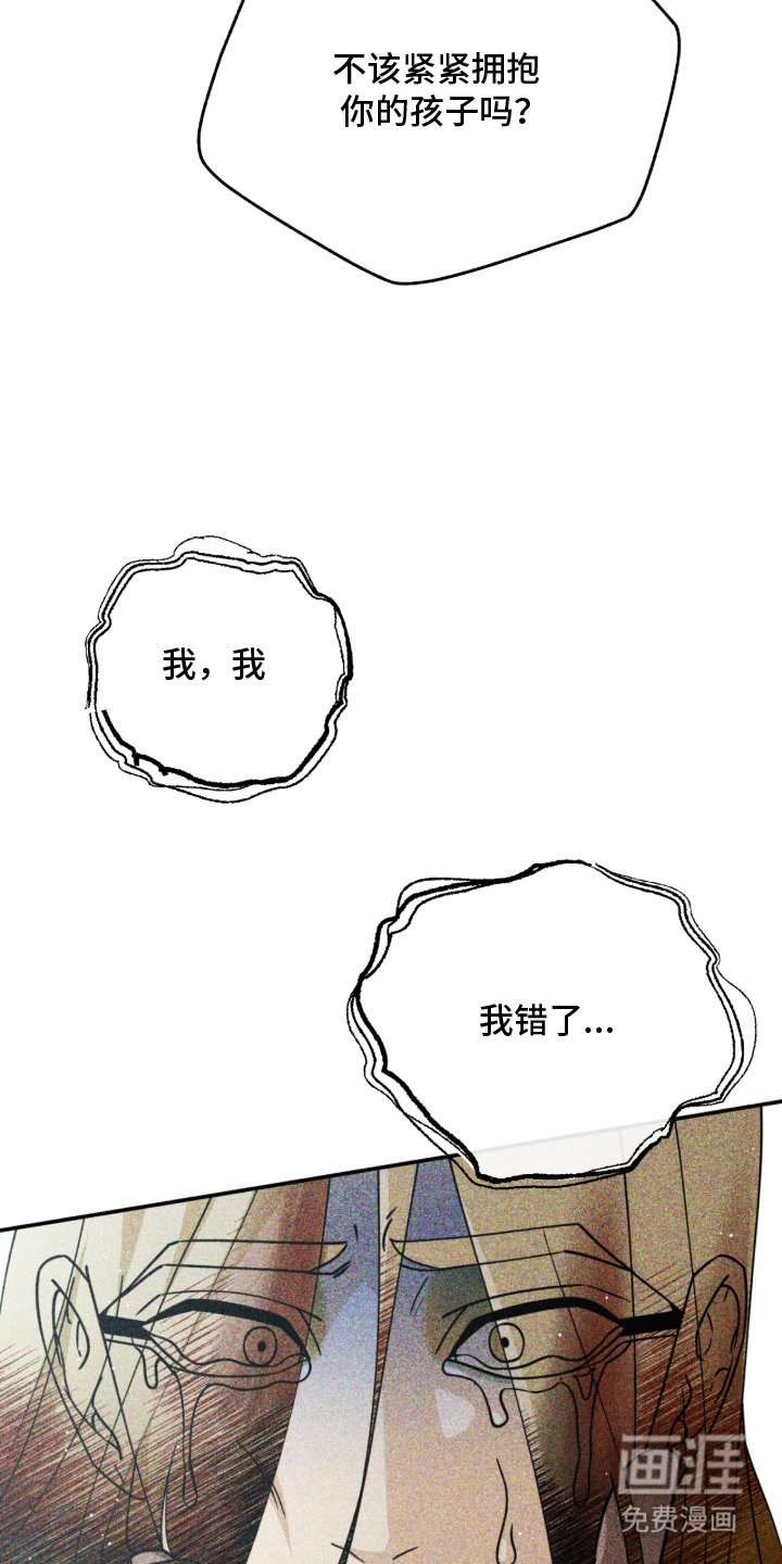 第18章：好好努力
