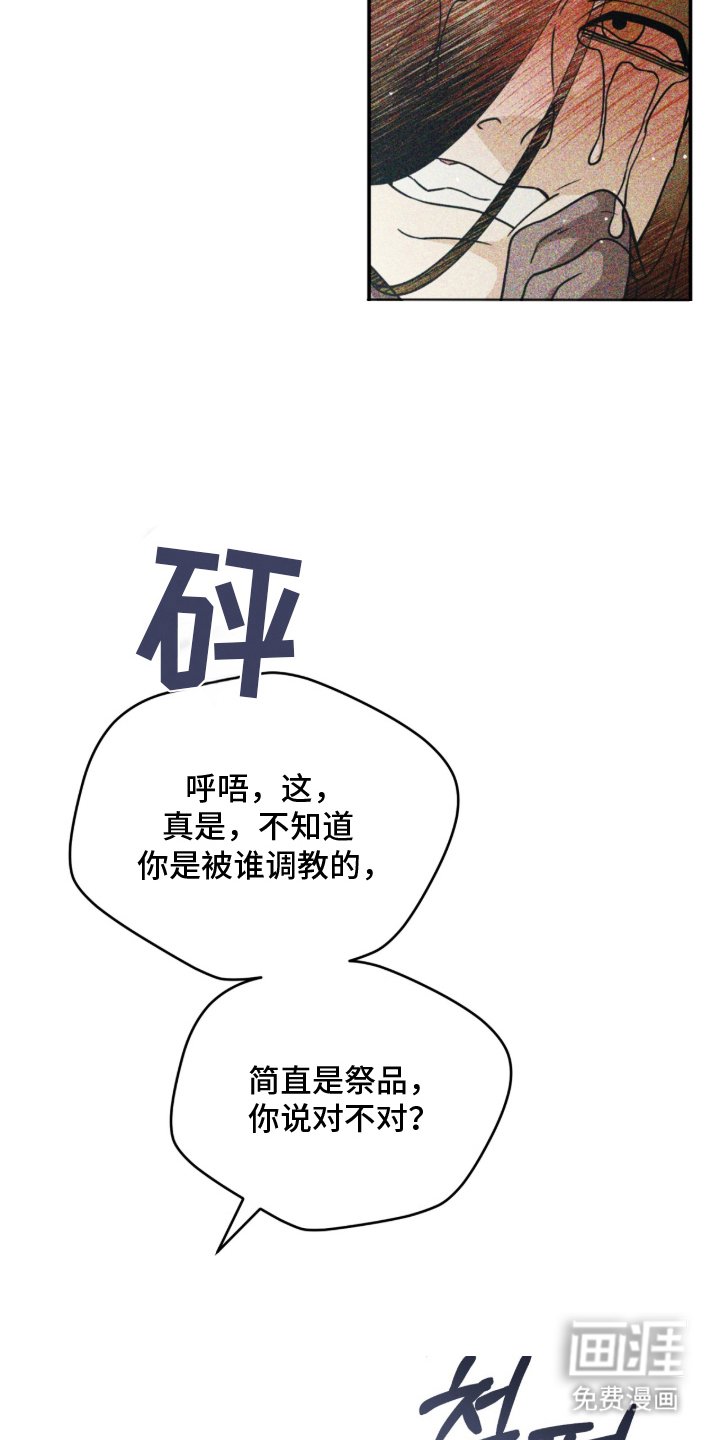 第18章：好好努力
