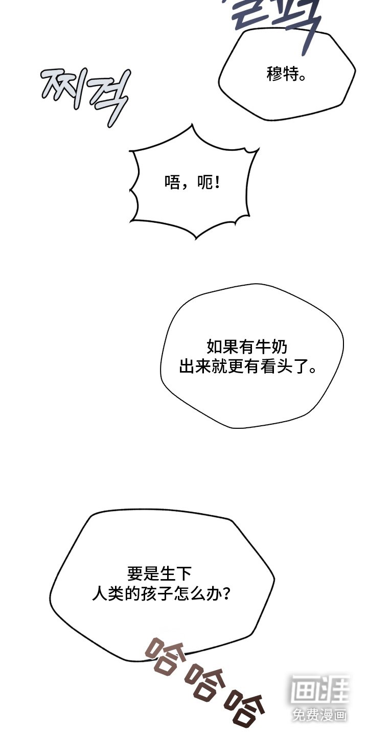 第18章：好好努力