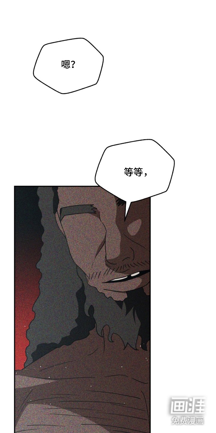 第18章：好好努力