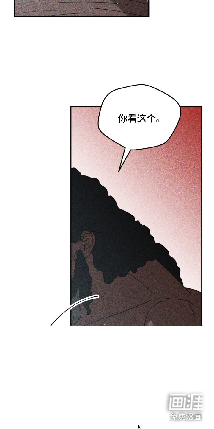 第18章：好好努力