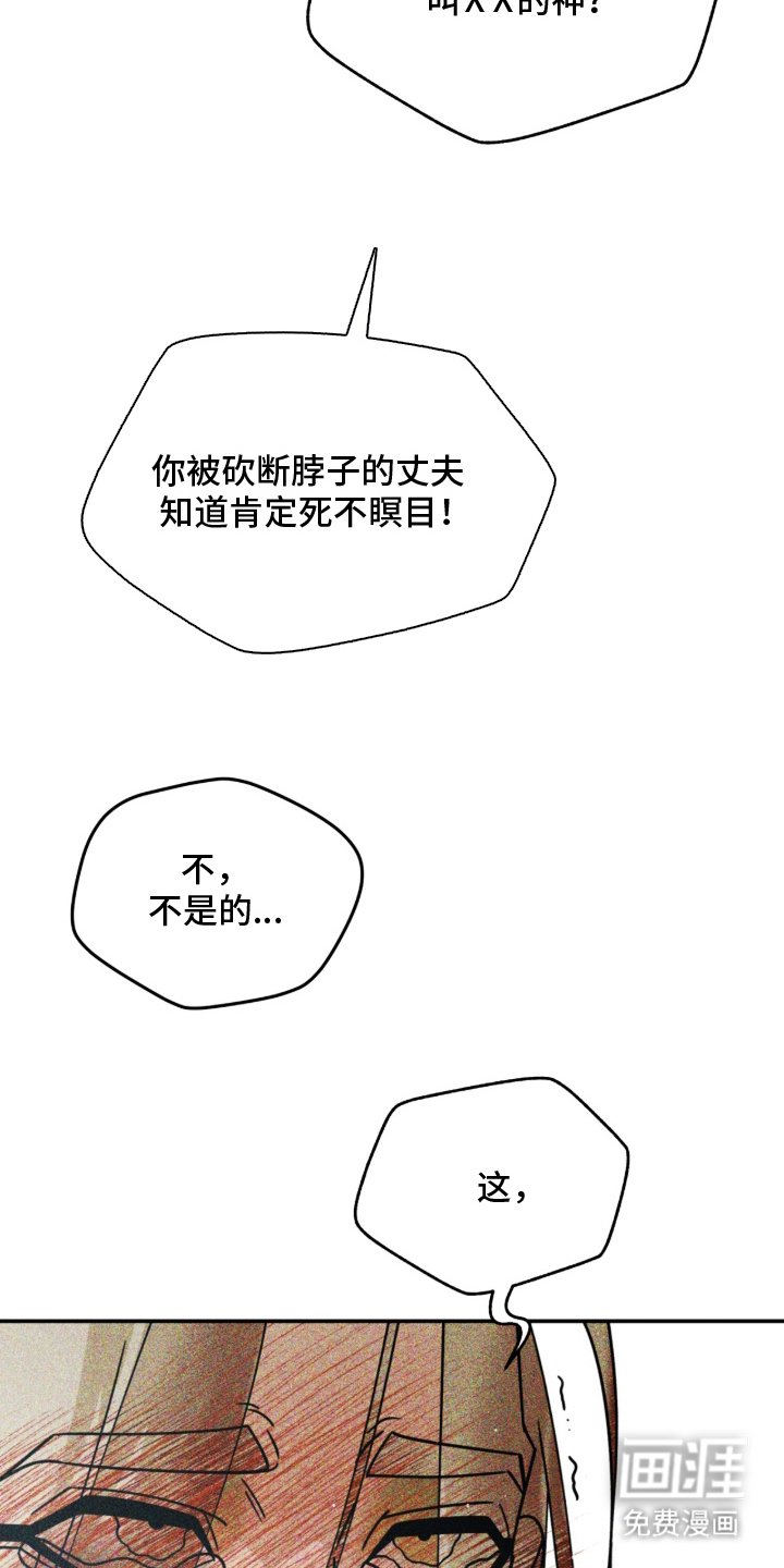 第18章：好好努力